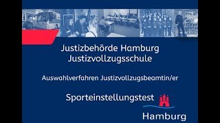 Sporteinstellungstest für Bewerberinnen im Justizvollzugsdienst [upl. by Annaierb]